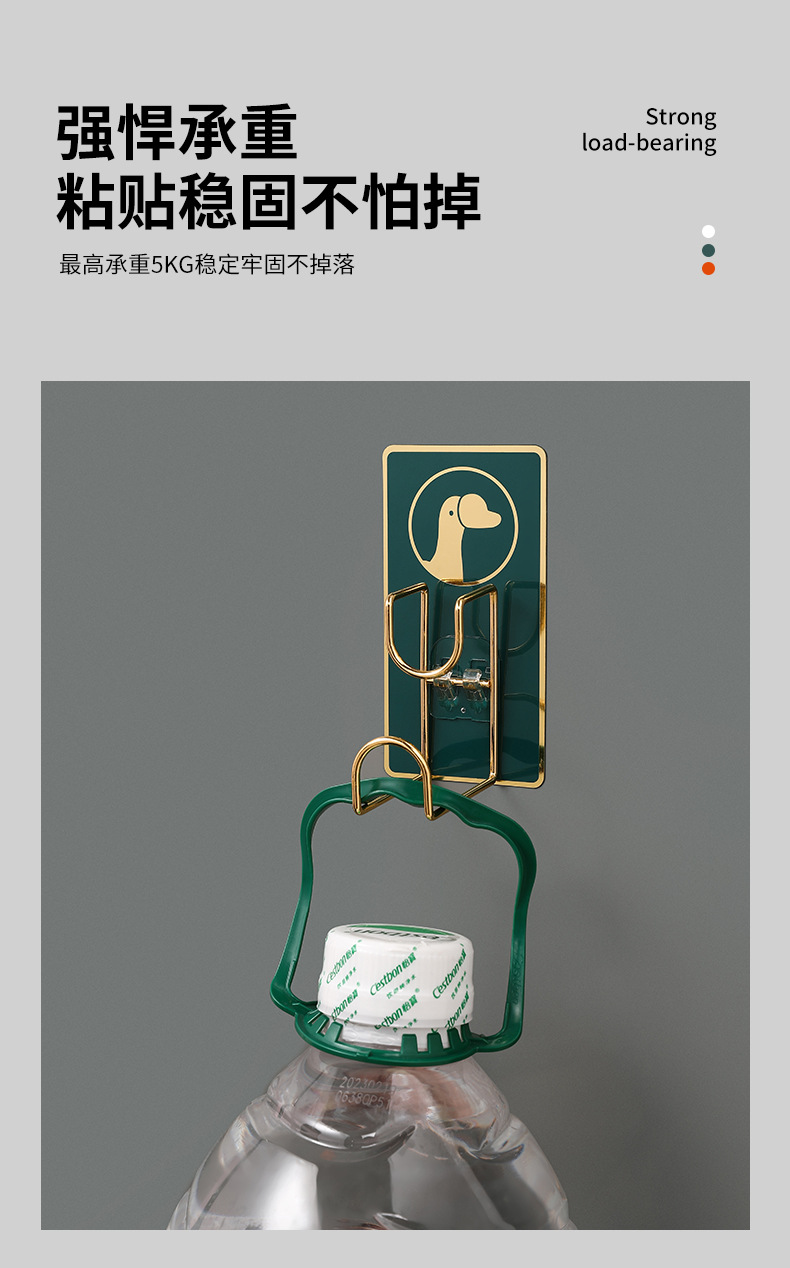 创意卡通挂钩 免打孔强力粘胶浴室脸盆架 宿舍洗脸盆卫生间置物架详情9