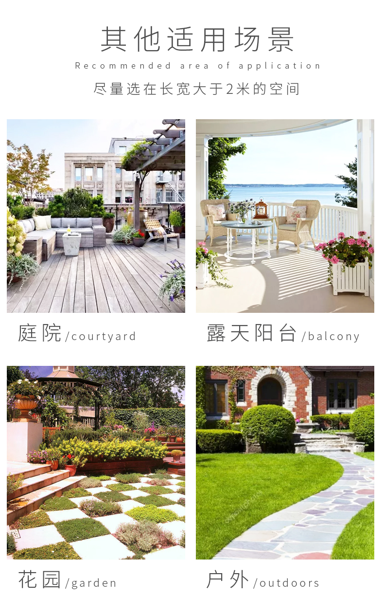 野人谷公园椅户外长椅广场休闲椅庭院园林椅子铁艺铸铝休闲座椅详情10