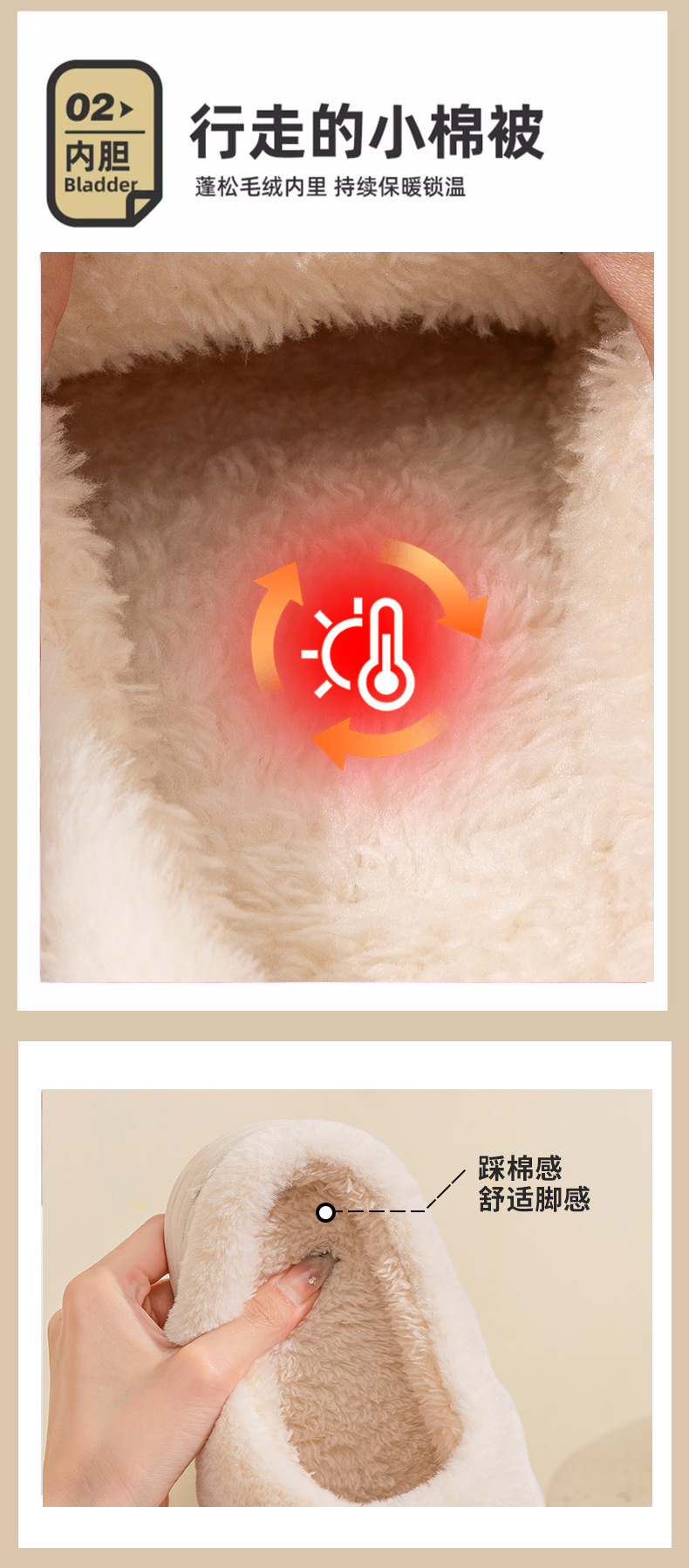 2024新款冬季家居鞋双拼色麦穗棉拖鞋防滑厚底情侣家居鞋家居棉拖详情5