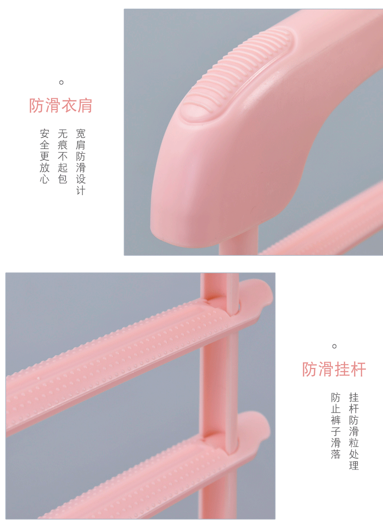 多功能裤架衣柜收纳神器衣裤挂架家用折叠裤架伸缩多层裤子衣架详情14