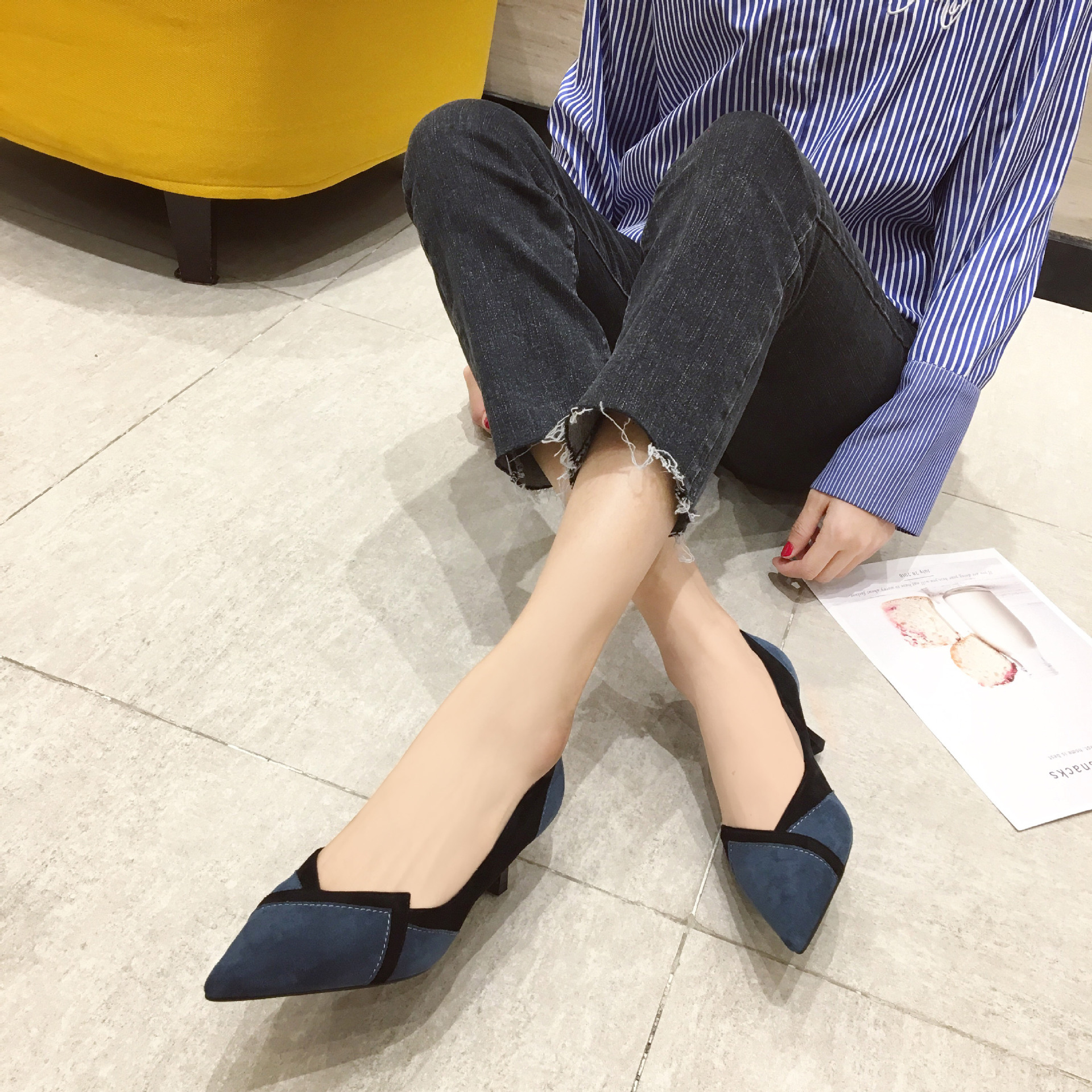 undefined