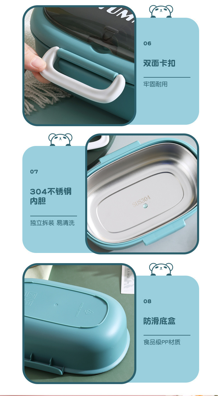 304不锈钢饭盒食品级保温午餐盒 带餐具便当盒微波炉学生保鲜饭盒详情14