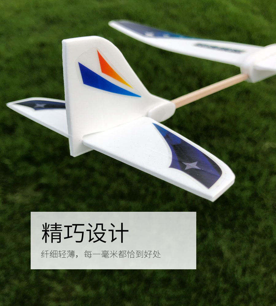 详情900 1000副本 细节.jpg