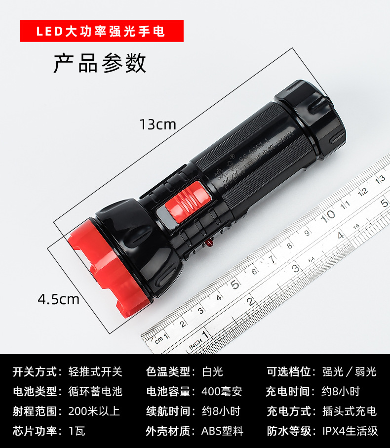 790----_01_07.png