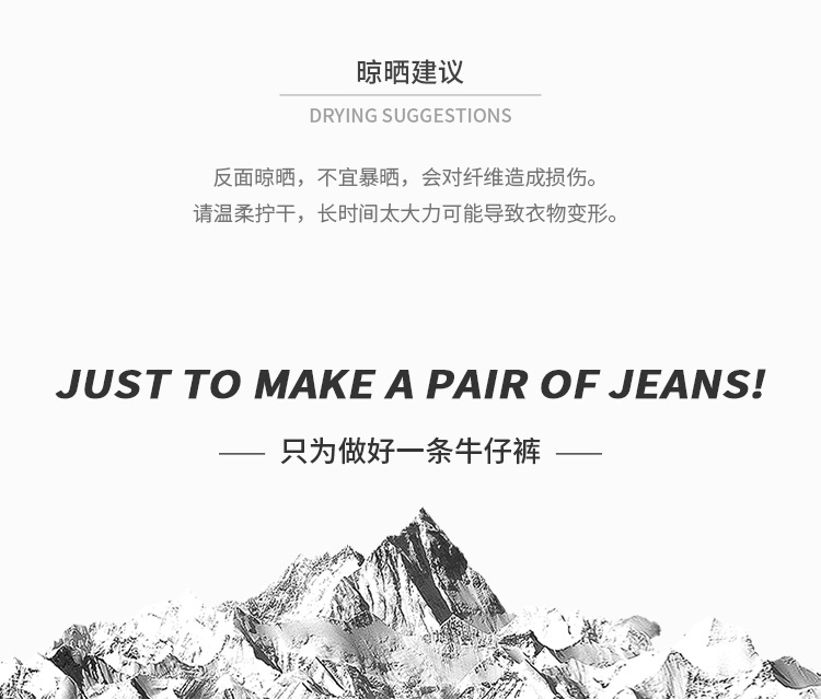 秋冬新款男装 深蓝色韩版水洗牛仔裤 中直筒宽松阔腿长裤子 适合运动休闲男士裤装详情24
