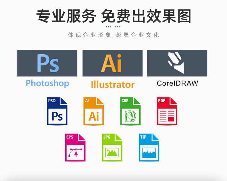 High appearance level ins stationery macaron advertising pen, gel pen, custom pen, can print LOGO, color press, student jump pic 5