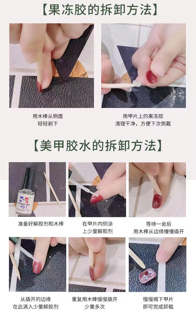 【 Daily Short Nails Series 】 A collection of daily short nails worn by hand from Taoxi Li Nail Salon pic 9