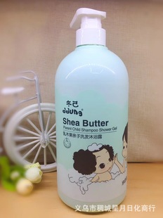 ddung冬己儿童宝宝洗发水沐浴露 二合一966ml 乳木果亲子婴儿洗澡详情3