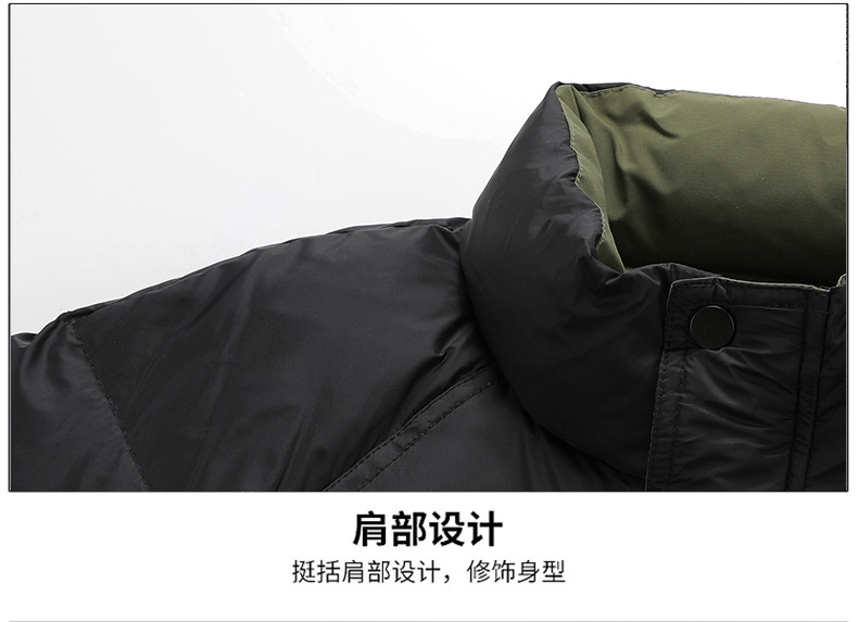 高档男士羽绒服冬季新款潮流帅气男装加厚保暖男女休闲短款外套男详情15