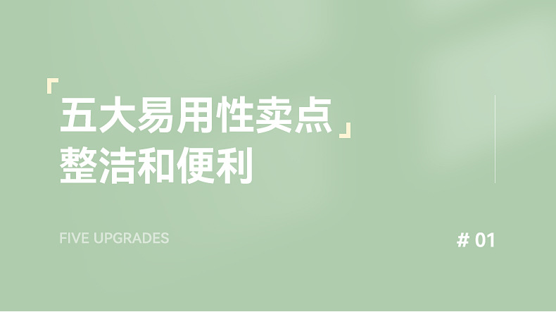 Mask storage basket, household desktop medicine box, storage box, plastic small box, miscellaneous box, stackable medicine box pic 3