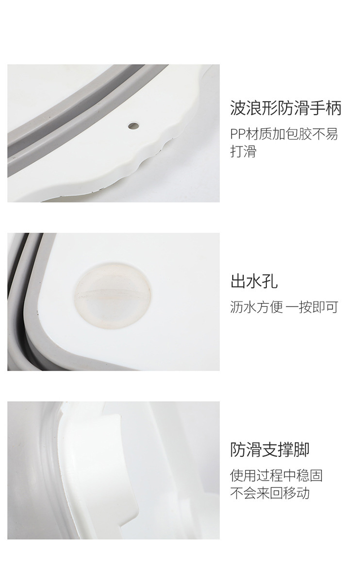 New thickened outdoor portable basin, draining and washing vegetable basket, multi-functional household folding cutting board in stock pic 9