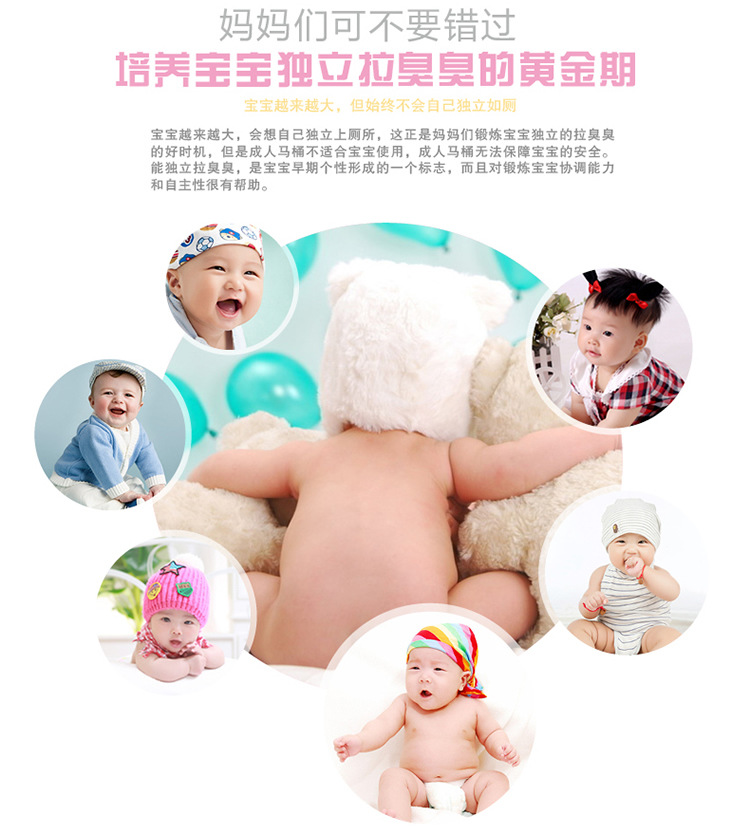 婴儿座便器 小马桶儿童马桶宝宝婴儿马桶工厂直销详情4