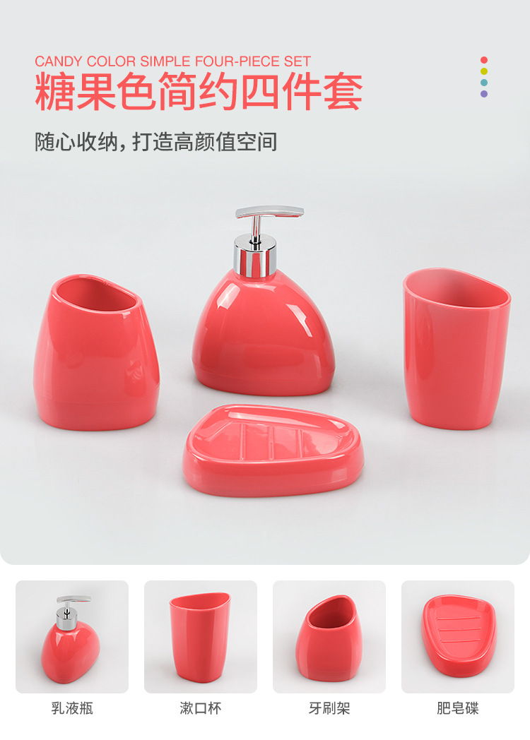 Luz artículos de tocador de lujo conjunto de 4 piezas artículos de tocador de color caramelo conjunto de tocador soporte de cepillo de dientes cuarto de baño conjunto de 4 piezas pic 3