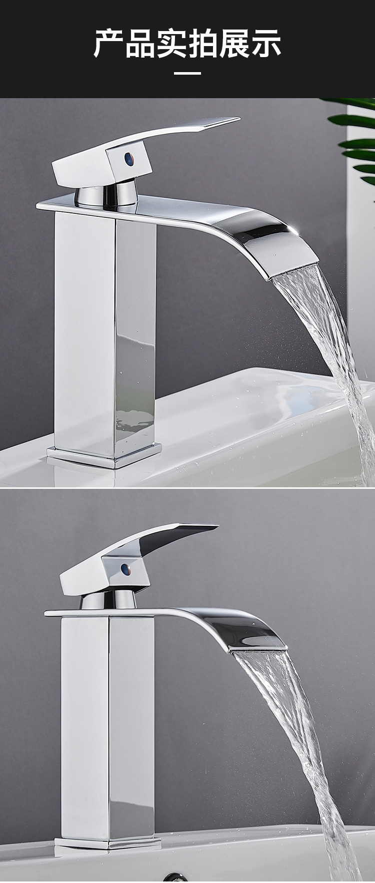 Cross-border basin waterfall faucet, wide-mouth stainless steel mirror finish, square elbow, cold and hot water countertop basin faucet pic 22