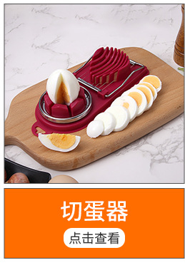 Manufacturer wholesale commercial knife sharpeners, street stall supply, three-section knife sharpeners, manual knife sharpening rods, manual pic 4