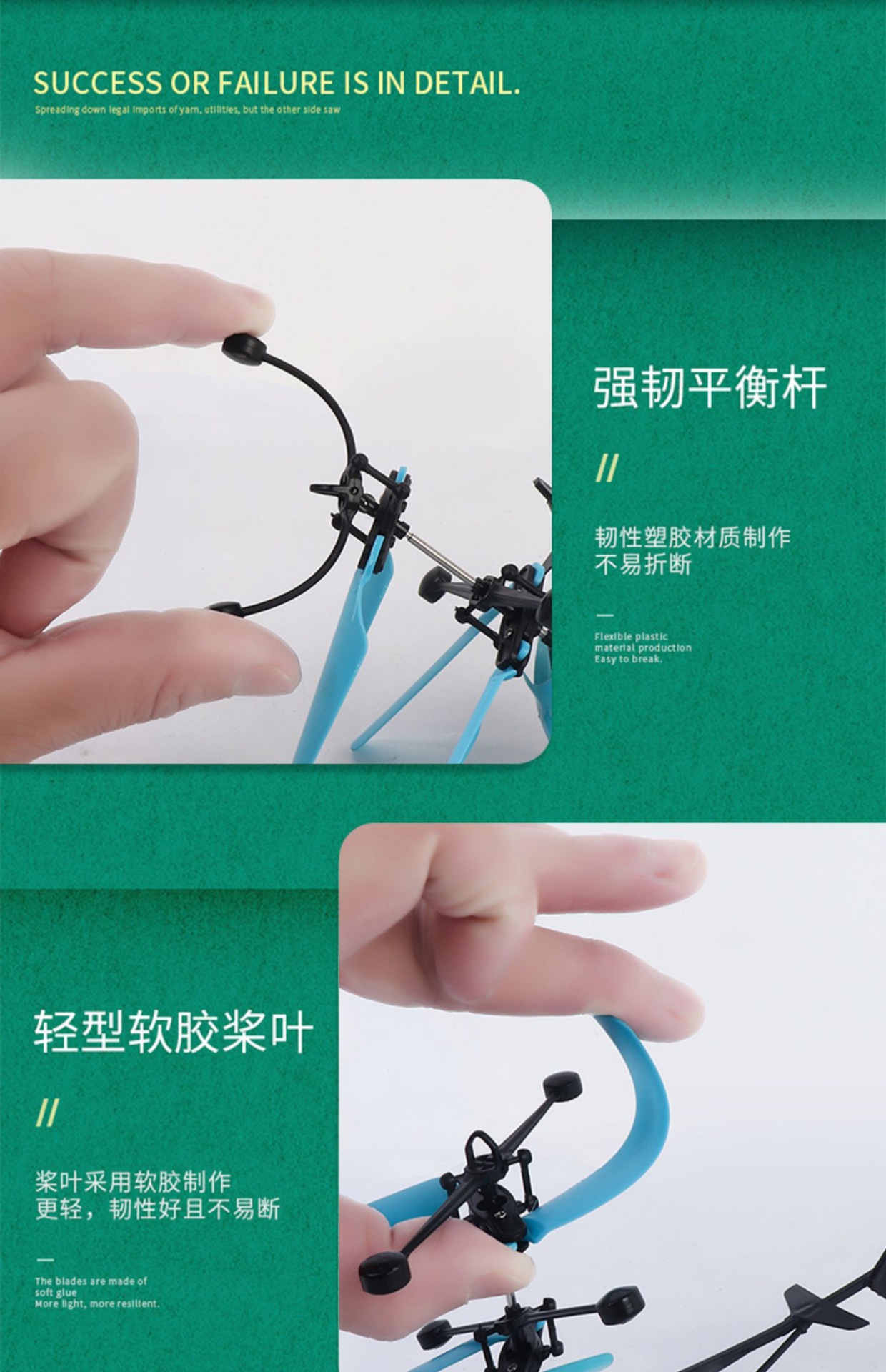 Charging remote control aircraft, induction two-way helicopter, indoor suspension, shock-resistant electric luminous boy street stall toys pic 6