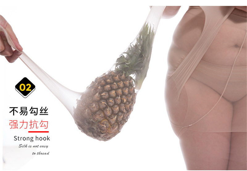 特大码丝袜加肥加大300斤防脱丝菠萝袜胖MM200斤薄款任意剪连裤袜详情11