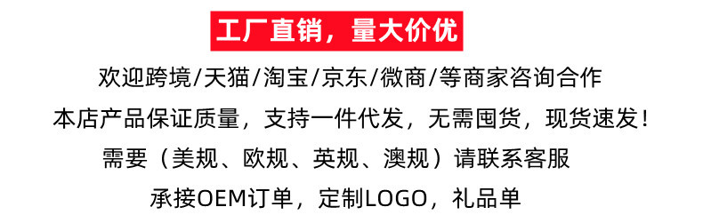 电夹板直发卷发两用可调温不伤发卷发棒刘海拉直板夹烫发熨板神器详情1