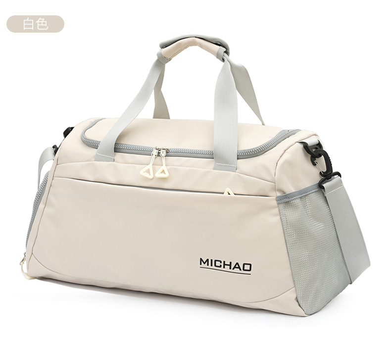 跨境新款旅行包时尚撞色大容量单肩斜挎旅行包出差行李包厂家批发详情21