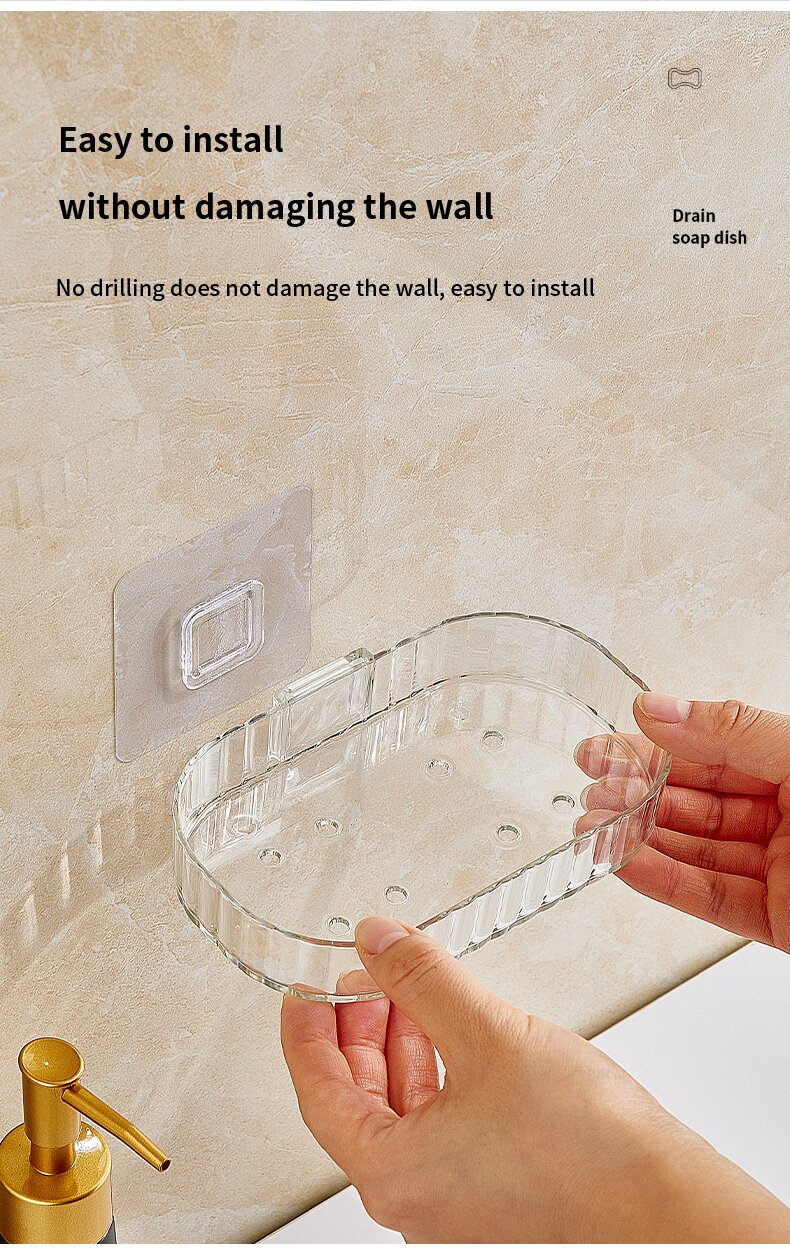 Transparent and simple PET high-quality, seamless soap box, non-punching, water-draining soap box rack, bathroom storage and storage, moisture-proof soap box tray pic 26