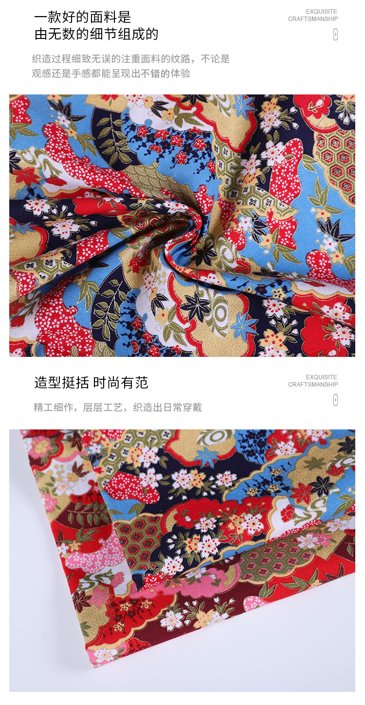 Ethnic turmoil, Bohemian printed fabric, all-cotton gilding handmade cheongsam clothing, home textile DIY craft, gold powder fabric pic 4