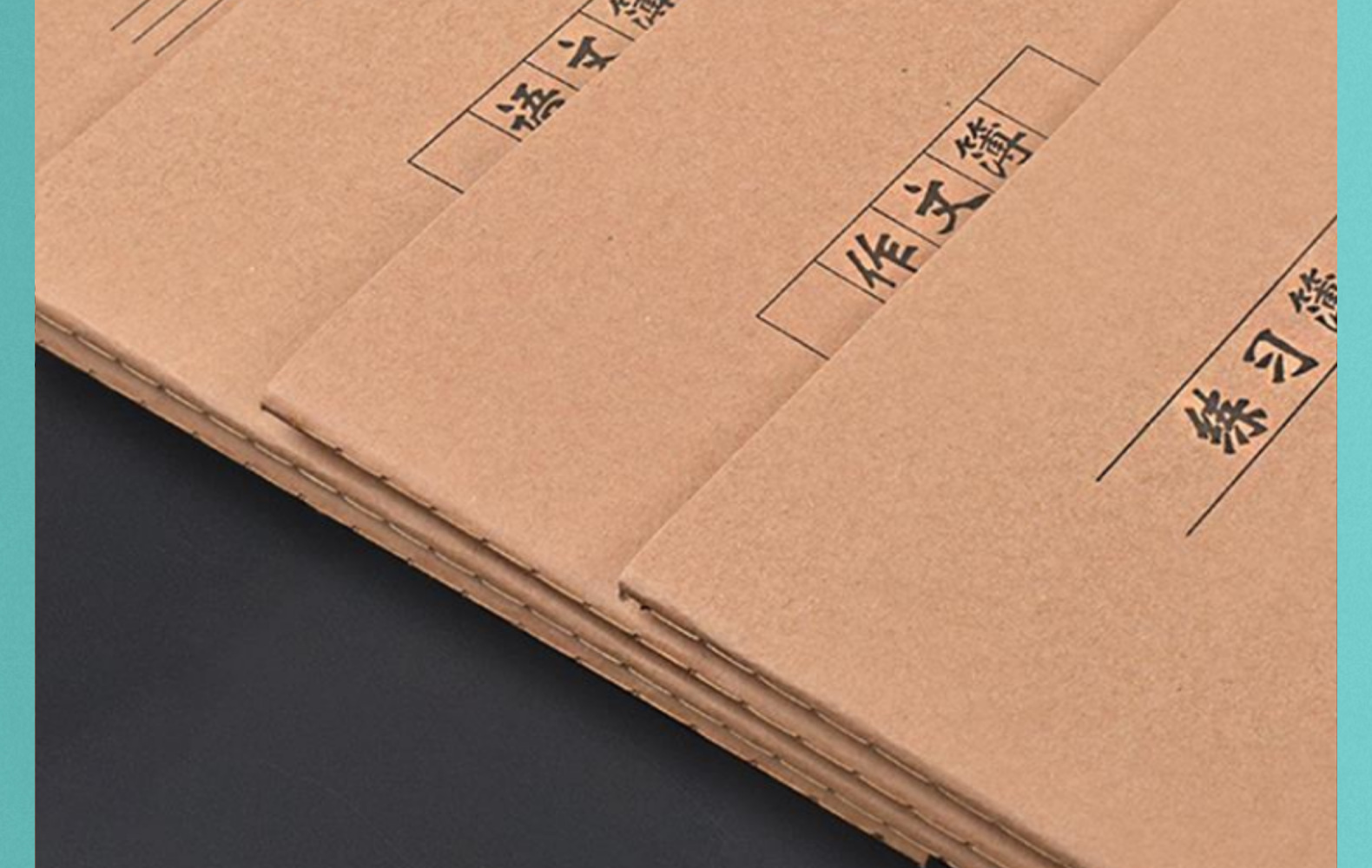 环海作业本小学生16K牛皮纸封面车线本B5语文数学英语纠错练习本详情4