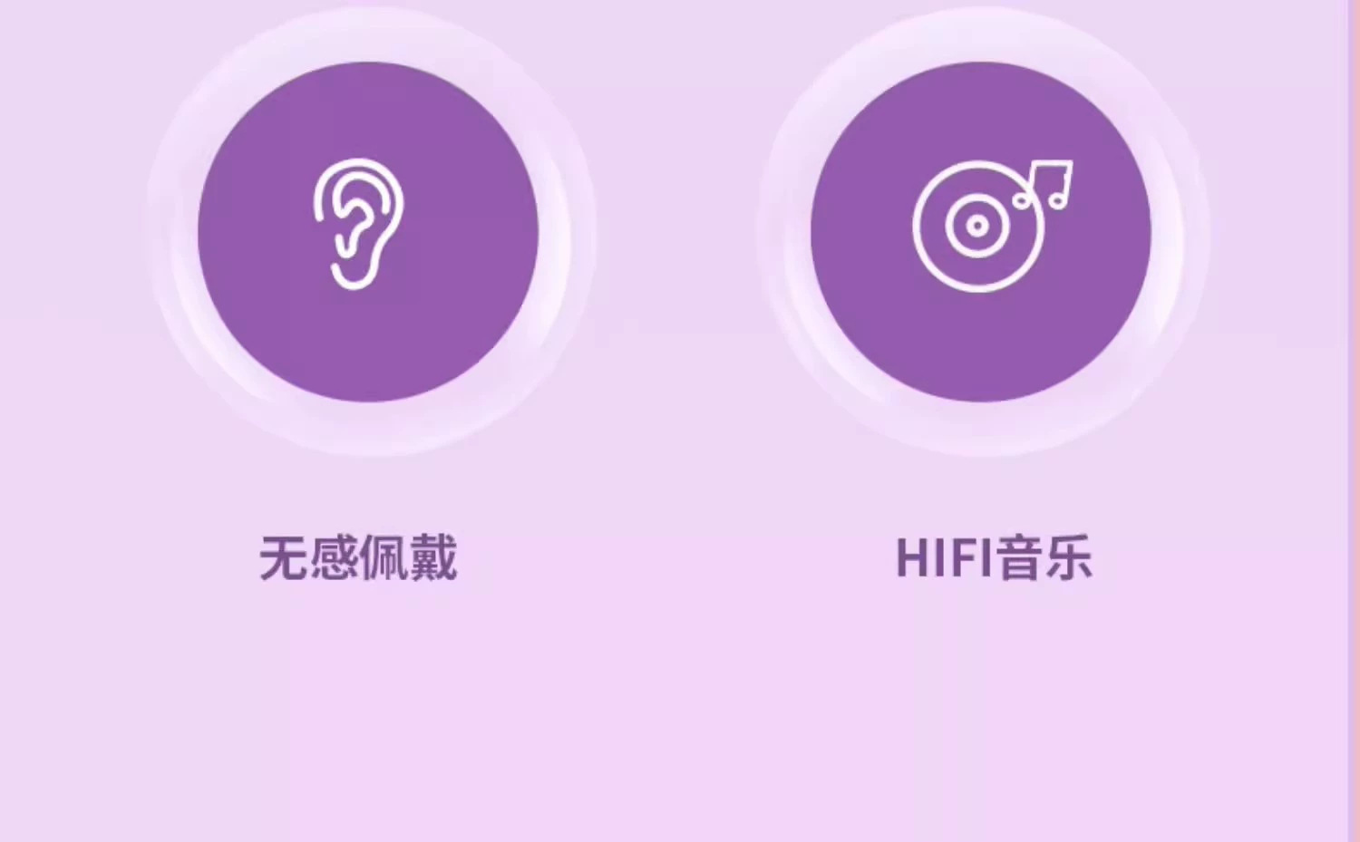 三丽鸥联名帕恰狗无线蓝牙耳机卡通可爱玉桂狗库洛米降噪女生通用详情4