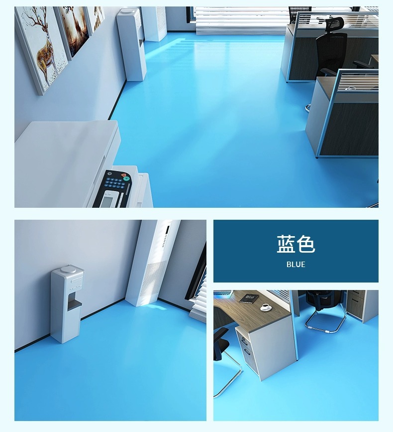 地板革 pvc塑胶地板胶水泥地加厚耐磨商用工程革自粘地板贴 地胶详情32