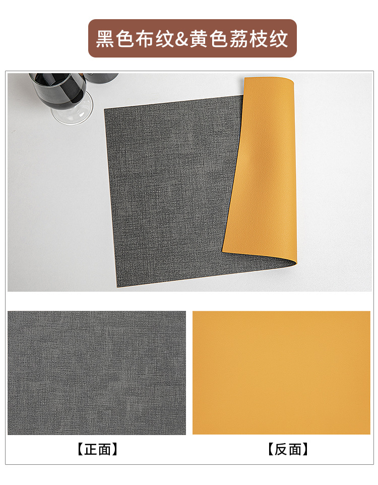 Cross-border Amazon bestsellers: Leather placemats, heat insulation pads, table MATS, coasters, carbon fiber fabric texture, lychee texture pic 14