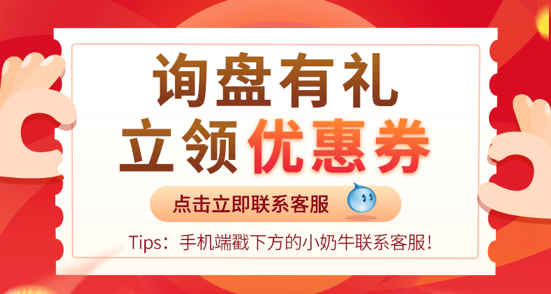 超友味海带结香辣味150g网红海带零食即食泡椒海带休闲零食批发详情1