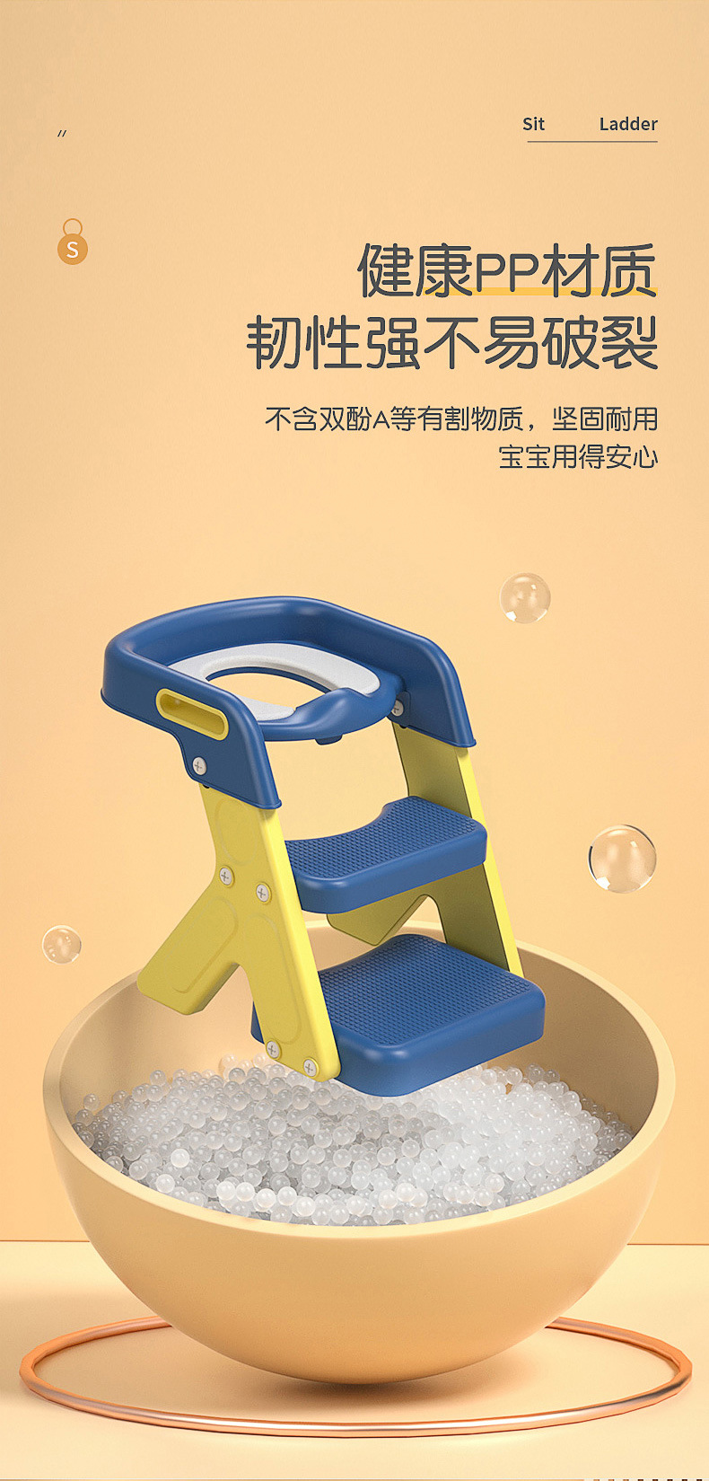 儿童马桶坐便器楼梯式女宝宝阶梯架垫坐便圈婴儿家用登