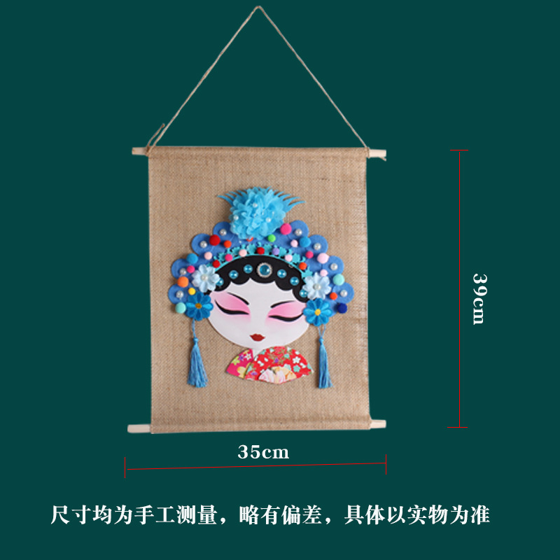 尺寸.jpg