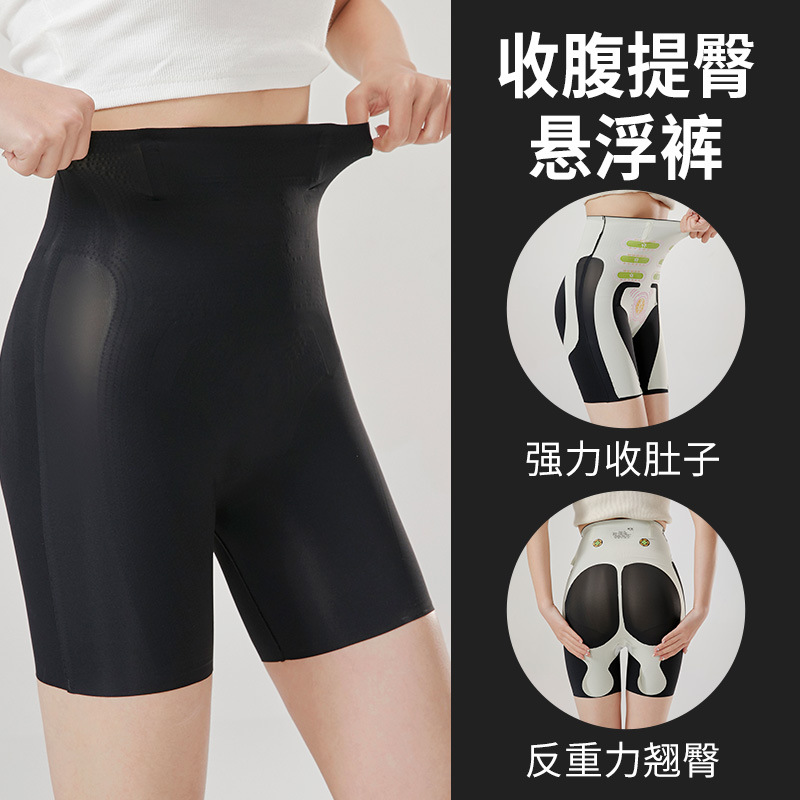 春夏新款亲肤冰丝凉感抽绳运动休闲孕妇裤显瘦舒适无托腹布阔腿裤详情9