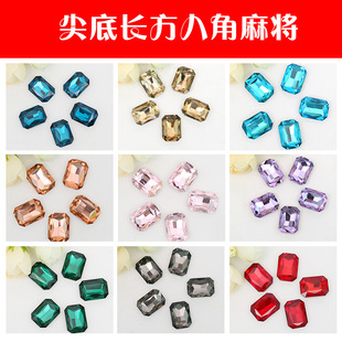 厂家直销平底水钻 水晶玻璃钻 美甲贴钻 diy手机壳材料 整包批发详情3