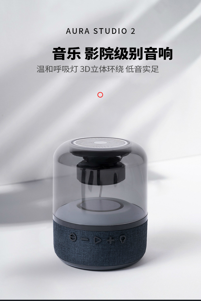 JY02 Seven-color Glass Bluetooth speaker, surround sound, high volume, high sound quality, luminous and colorful small speaker, wireless subwoofer pic 6