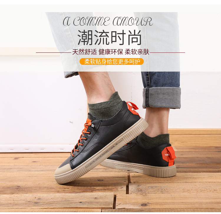 袜子男士短袜春夏季薄款防臭中筒吸汗低帮夏天透气船袜潮短筒后跟详情1