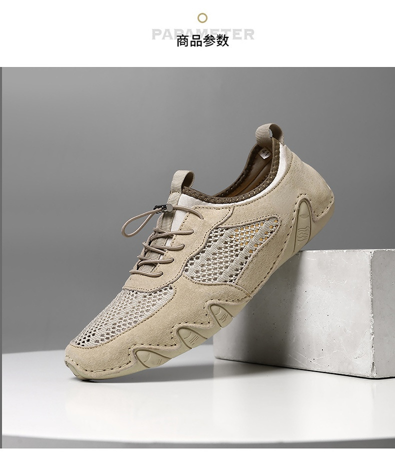 亚马逊热销夏季跨境男士休闲运动鞋大码缝制真皮网面鞋八爪鱼男鞋详情6