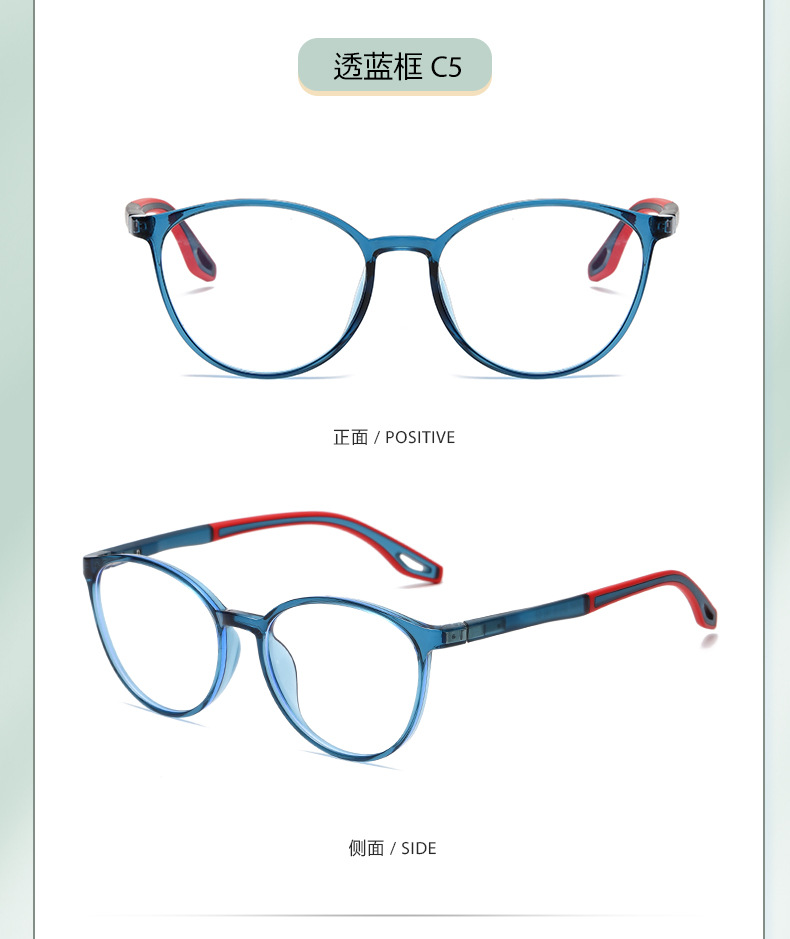 Korean version TR trendy round anti-blue light plain plain glasses 81307, versatile for Internet celebrities, can be paired with myopia frames pic 14