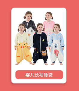 法兰绒儿童吸水浴袍睡袍定制款可爱动物造型源头厂家生产详情2
