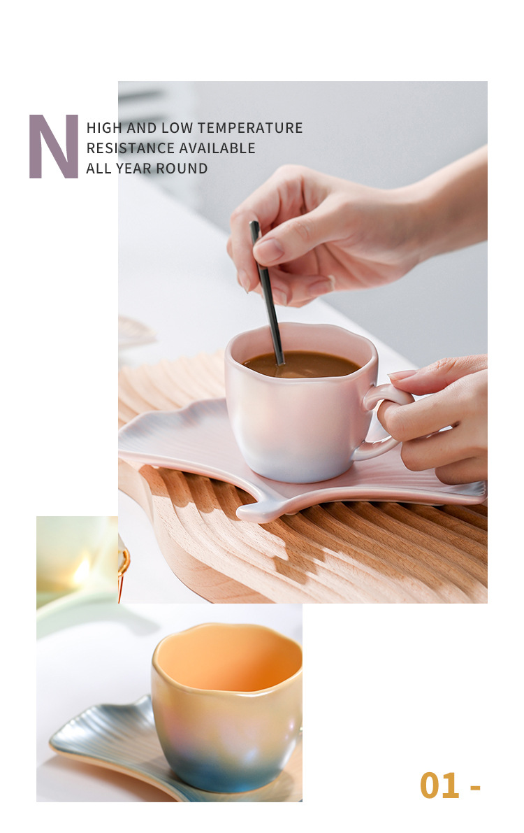 珠光釉咖啡杯炫彩海洋风格杯子渐变情侣马克杯商务礼品水杯详情6