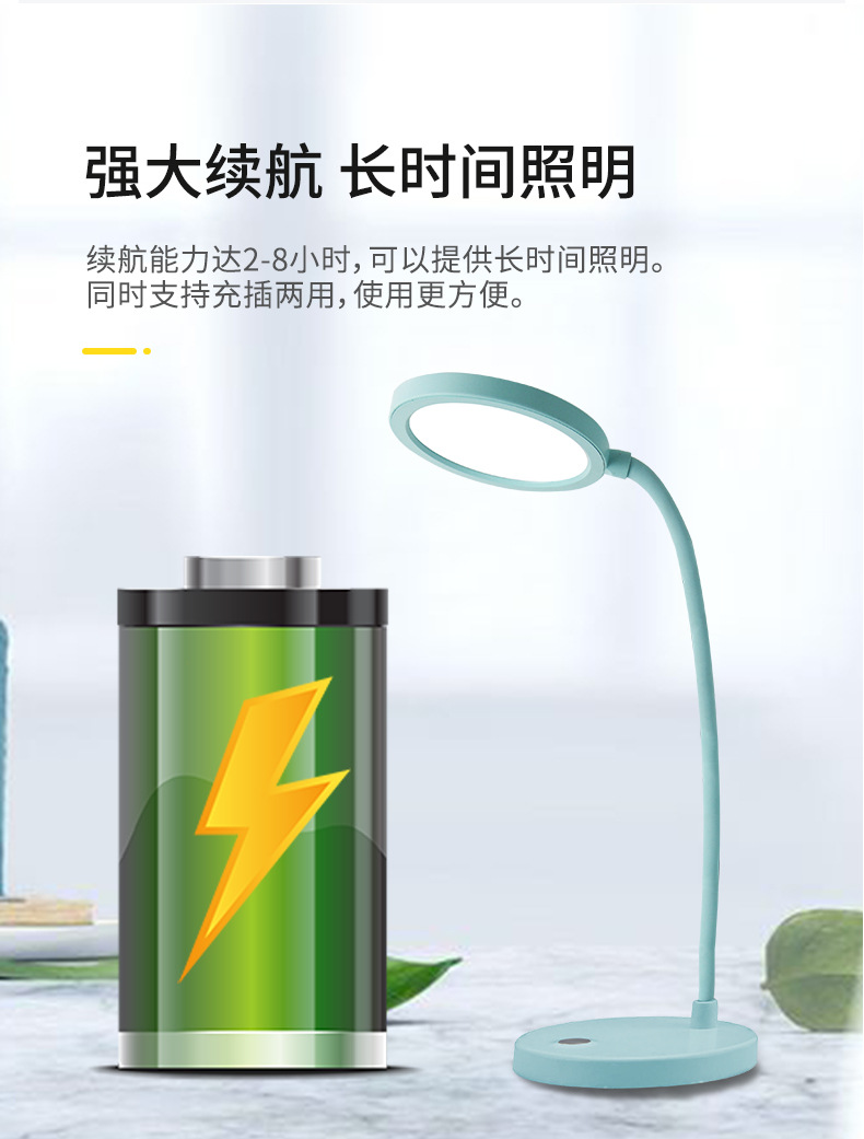 led desk lamp, eye-protecting desk lamp, desk, bedroom, student dormitory, study, reading, folding desk lamp, gift, creative customization pic 8
