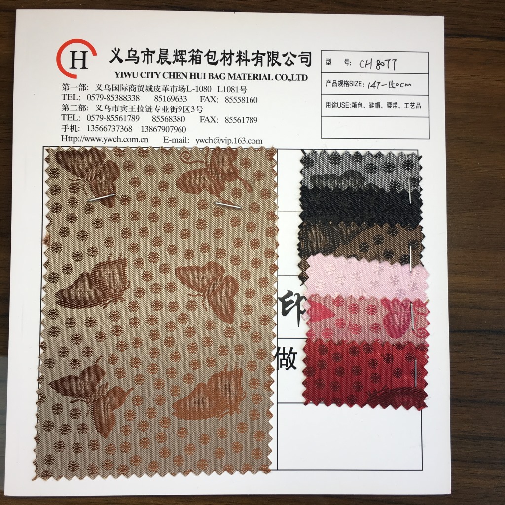 Factory direct sales of multi-color jacquard fabric butterfly 60-micron thick sheepskin jacquard foam fashionable backpacks, handbags and briefcases pic 10