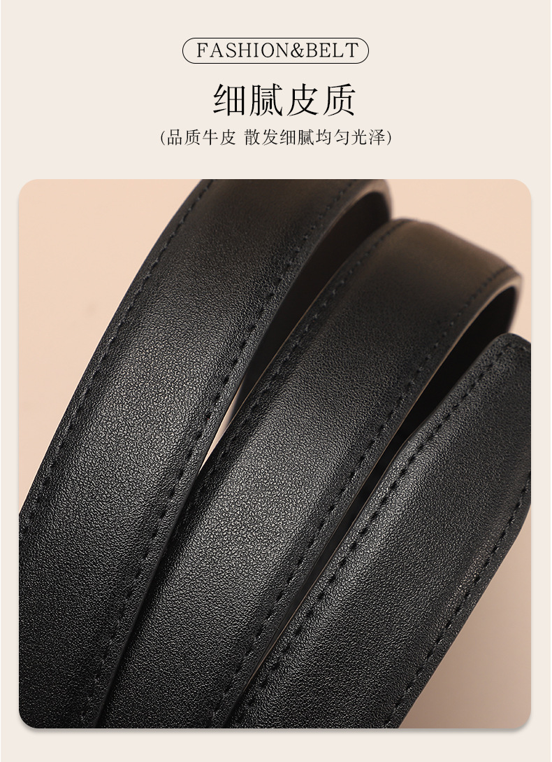 The new pure cowhide Chinese knot automatic buckle simple Korean-style decorative belt and skirt pants for women exude a sense of luxury pic 9