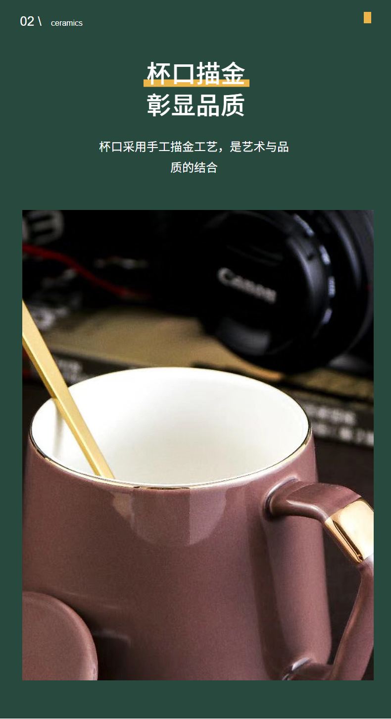 现代简约马克杯时尚个性水杯商务礼品咖啡杯北欧日式牛奶杯情侣杯详情3