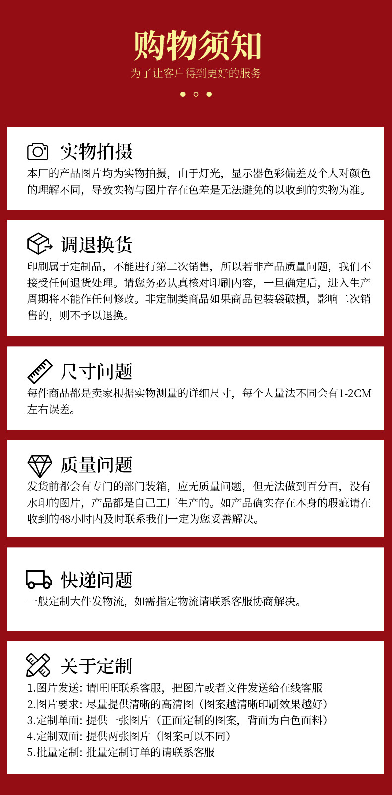 透明PVC 首饰珠宝饰品文玩配件 密封袋 塑料自封包装拉链袋 现货详情18