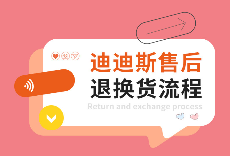 外贸秋冬女童卡通小马独角兽公主连衣裙儿童可爱棉网纱Ａ字裙长袖详情28