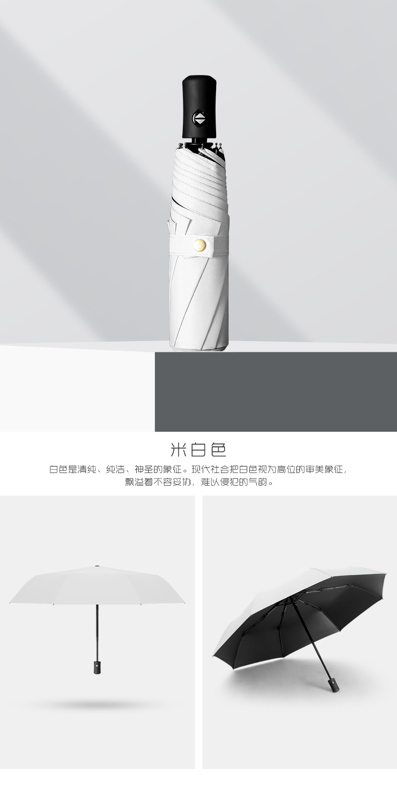 详情页_07