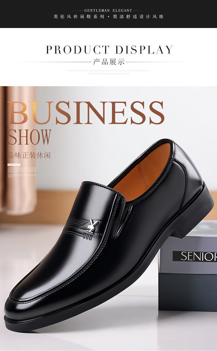 真皮牛皮男鞋特价清仓皮鞋青年时尚百搭潮男鞋软底商务休闲鞋子潮详情11