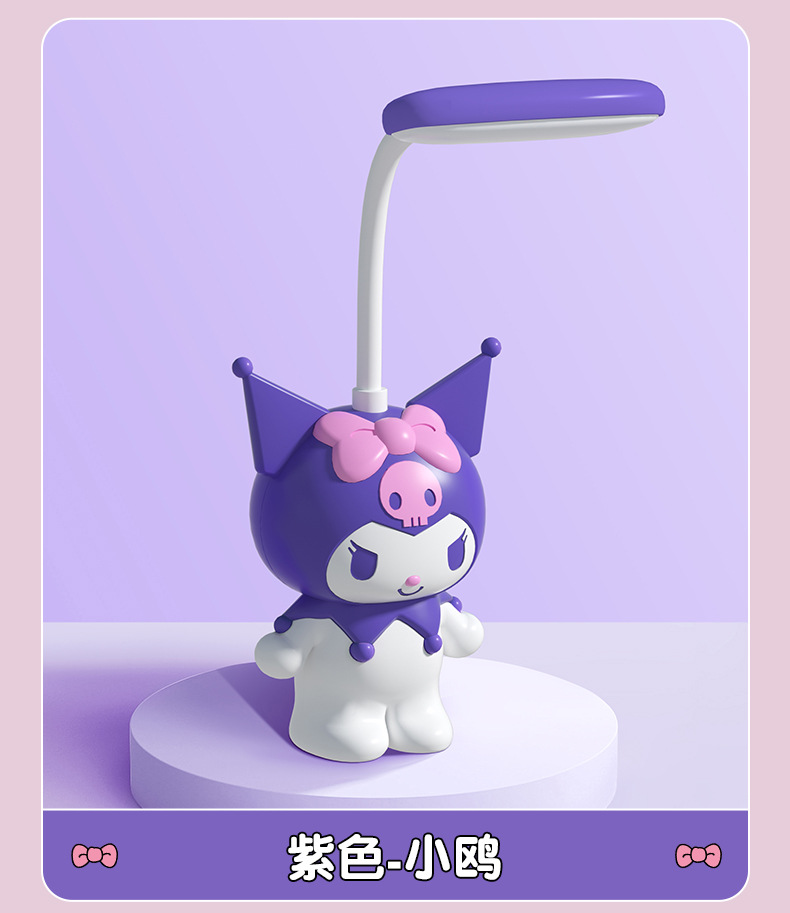 The popular cartoon Little Ou LED desk lamp with USB charging, mini folding, two-level dimming, night light display and eye-protecting lamp for students in Thailand and Vietnam pic 12