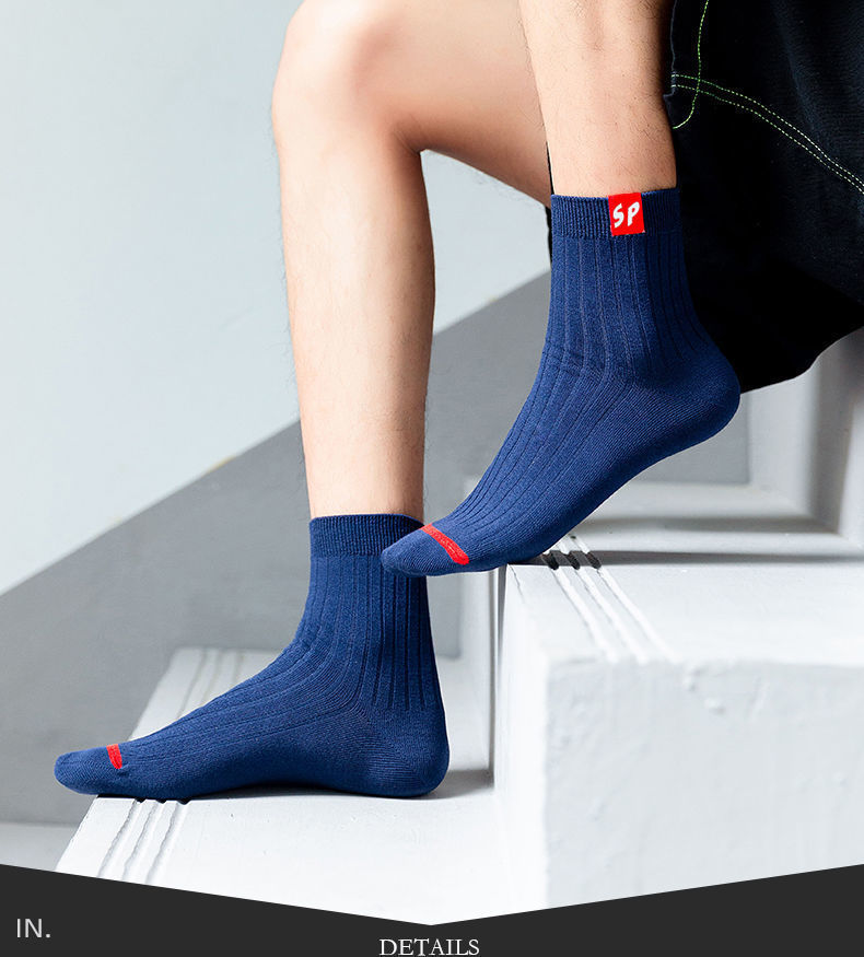 SP棉袜子男士中筒袜秋冬季商务透气吸汗防臭潮流运动长袜四季棉袜详情14